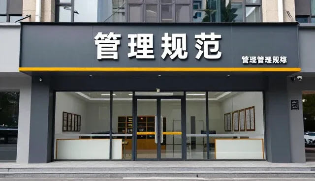 技术咨询响应速度提升，服务升级如何影响选型决策
